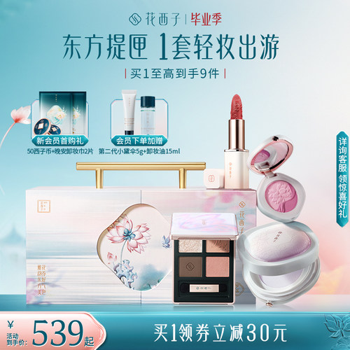 是艺术品，亦可珍藏艺术品