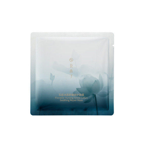 【U先入仓】花西子小冰罐面膜5g体验礼*修复补水