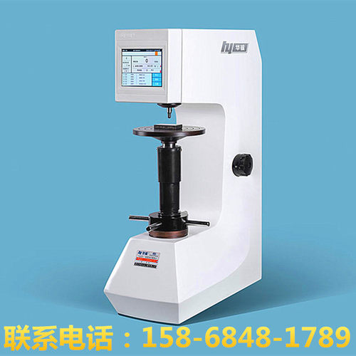 华银洛氏硬度计质量榜T0P1