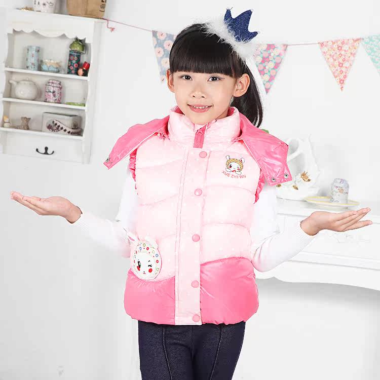 Gilet fille en polyester - Ref 2070689 Image 1