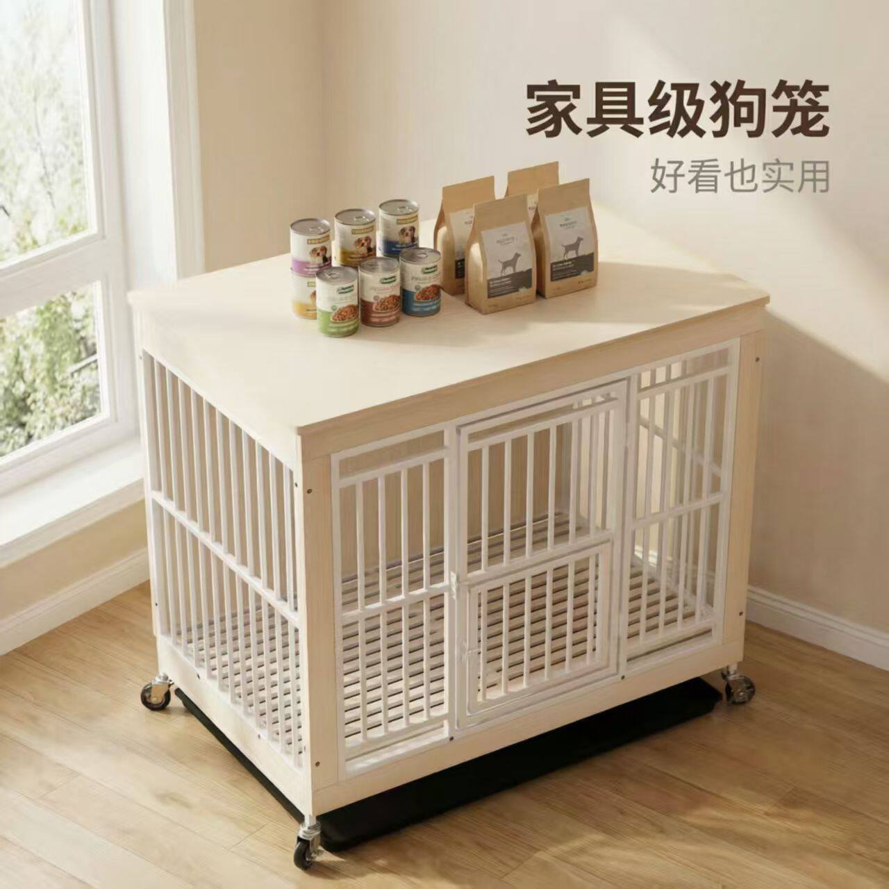 狗笼子大中小型犬带厕所滑轮