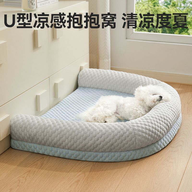 宠物u型冰垫狗狗冰窝凉席