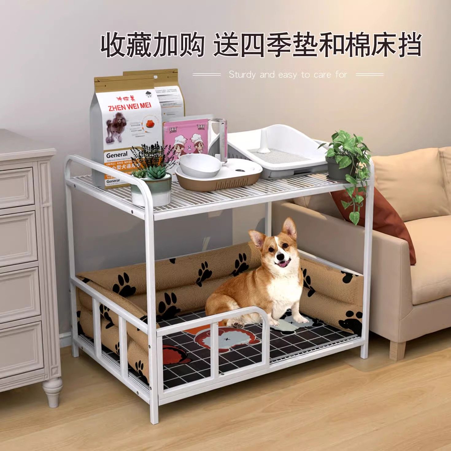 狗床离地防潮铁床双层床中小型犬