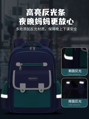 Детский водонепроницаемый школьный рюкзак для мальчиков со сниженной нагрузкой, защита позвоночника