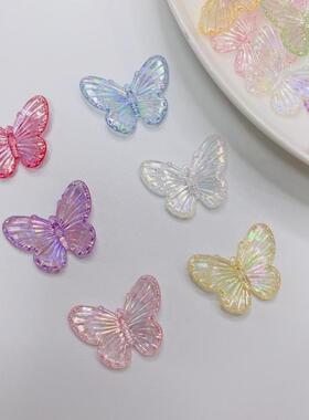 亚克力镀彩蝴蝶手工DIY饰品