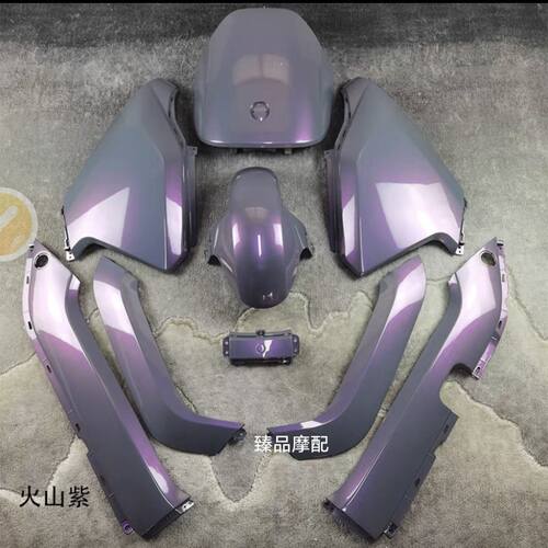 适用九号电动N70C/N895全