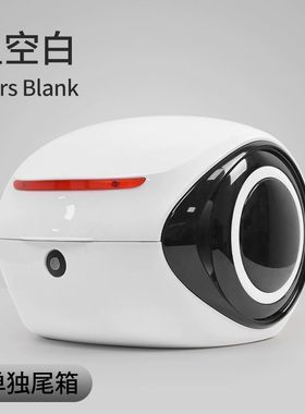 适用小牛电动车F400T/G400T/NQiT/MQIL/UQi+/G2SM+尾箱后备箱改装