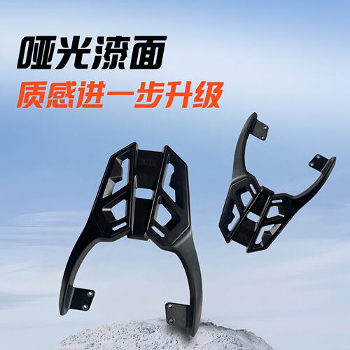 适用于极核AE4/EZ4铝合金