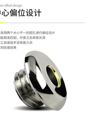 适用川崎ninjia400/Z400改装防撬机油盖摩托油塞Z650等z900防盗机