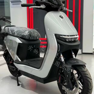 适用适用于九号电动车NZmix改装烤漆颜色车壳 9号nzmix电瓶车外壳