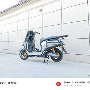 适用爱玛a7pro专用加厚保险杠护杠尾箱尾架a7pro全车改装配件护架