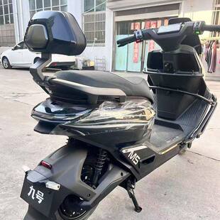 适用九号m5后靠背电动车铝合金m5100/m125/m200无损直上改装配件