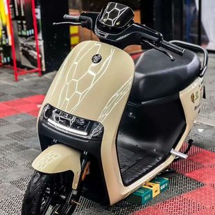 适用九号电动车E系列外壳改装配件定制e80c/e100/e125/e200P车壳