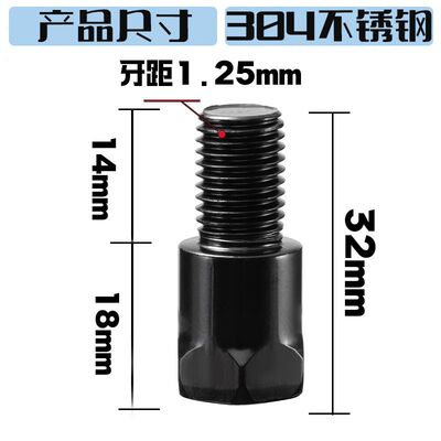 适用小牛NLCITI摩托车电