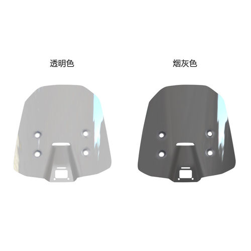 适用于铃木V-Strom1050