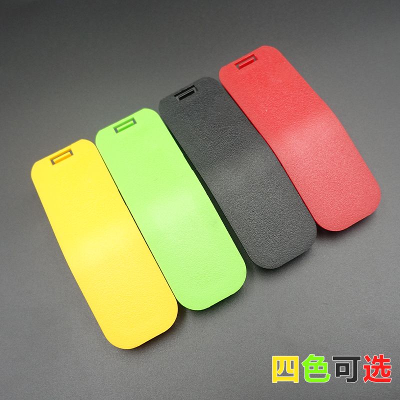适用九号F系列挡泥板F90M