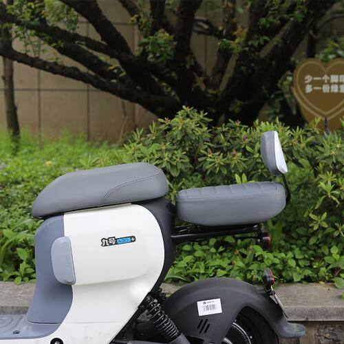 适用九号电动车A35+/F906