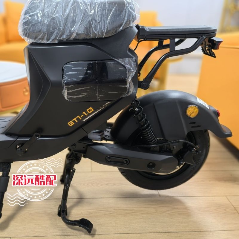 适用深远gt11.0大脚撑原