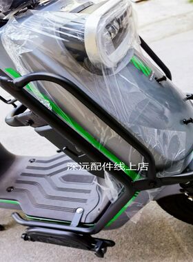 适用格士铃霸道前护杠四季星T500防撞杆深远竞速ub格林豪泰T9护杠