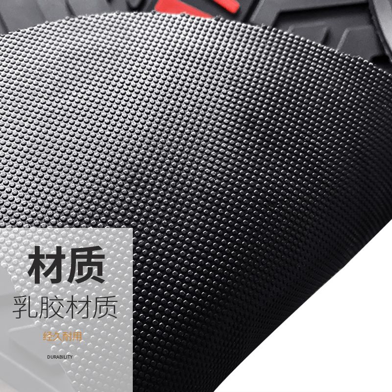 适用本田迪奥DIOU+脚垫SD