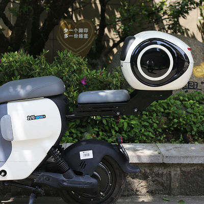 适用适用于9九号电动车后尾箱可伸缩尾架ABCF防水后背箱储物改装