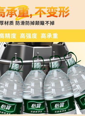 适用适用极核ae5i前挂钩ae5ipro外卖挂钩ae5前置挂钩改装件护杠挂