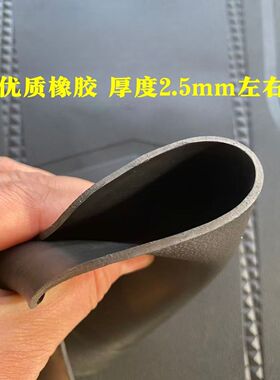 适用适用于雅迪T12max-M电动车专用脚垫防水防滑脚踩垫加厚橡胶脚