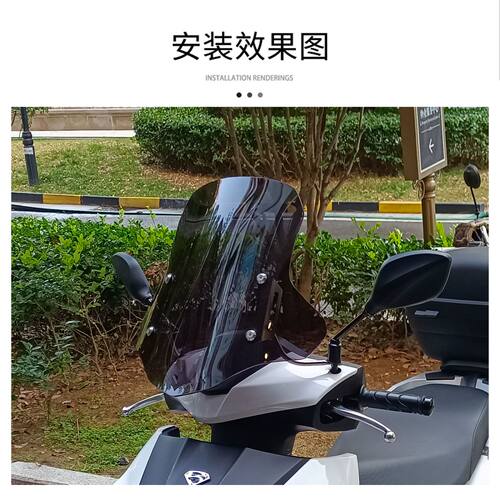 适用于五羊本田NCRNWX12