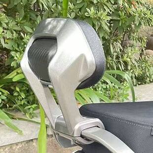 适用九号m5靠背电动车m5100改装配件后靠背m5125铝合金靠背m5200