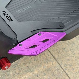 适用九号Mmax2机械师二改装脚踏铝合金分体加宽脚踏天使之翼脚踏