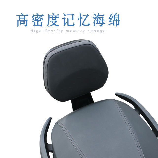 适用于小牛mqi2/专用大靠