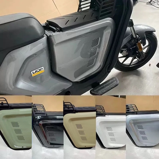 适用小牛U+B中箱通用格士铃UB4.0奇迹牛N8中箱麦铃S500俪菱改装中