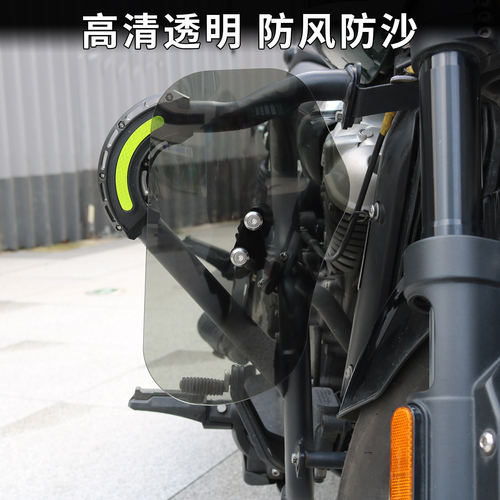 适用于无极CU250保险杆