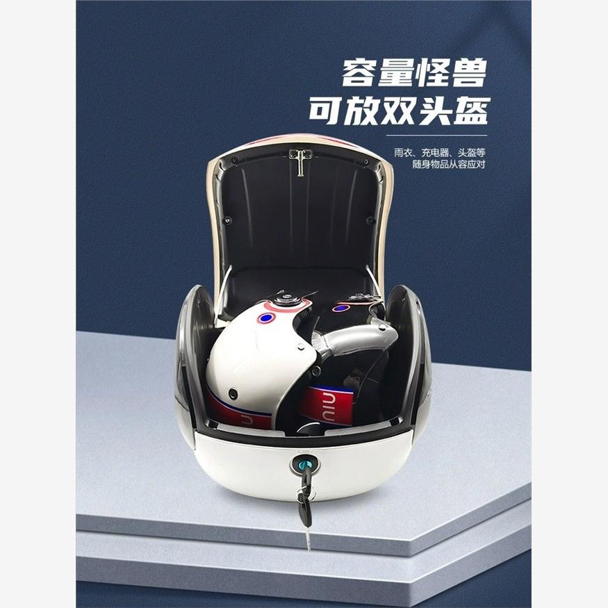 适用小牛电动车MQiL后备