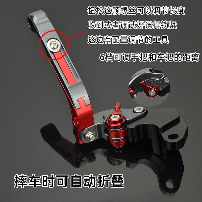 适用九号电动车F90 N90C机械师MMAX110P刹车拉杆手把牛角把手改装