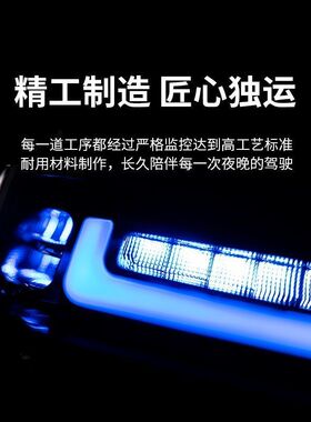 适用火蛇适用小牛NS/NST专用同源品质多模式炫彩app可调尾灯改装