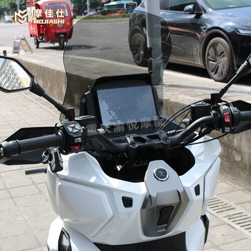 适用于无极SR450X挡风加