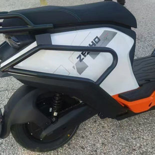 适用极核AE5保险杠防摔AE5i护杠支架ae5ipro护杠尾架后货架改装配