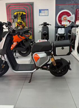 适用适用九号新款Fz3/Fz3110坐垫尾箱碳钢后备箱储物箱靠背坐垫一