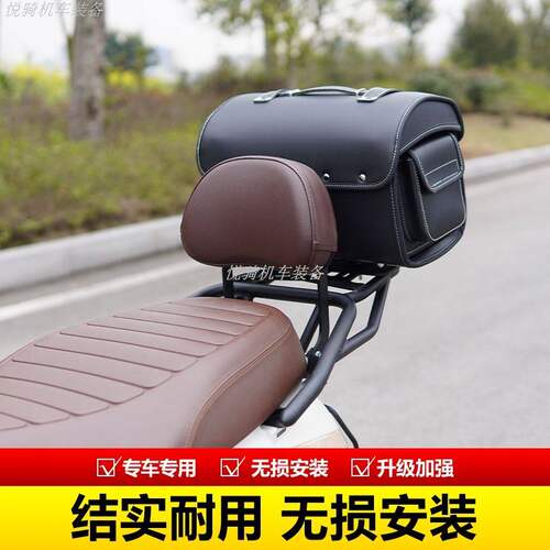 适用25款NS1LA前后保险杠