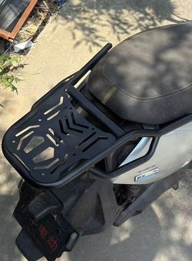 适用适配小牛新款FX citi一体座尾架FX后备箱架尾箱架后货架加厚