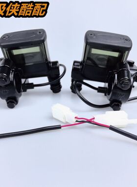 适用深远电动车原装碟刹上泵009/T90/A8/LA7新国标通用左右刹车泵