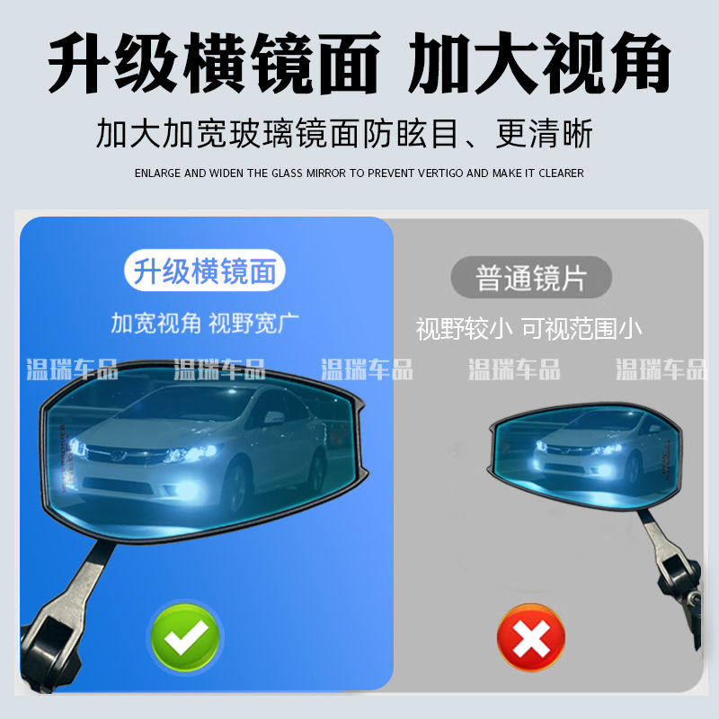 适用于豪爵AFR125/SAOS4