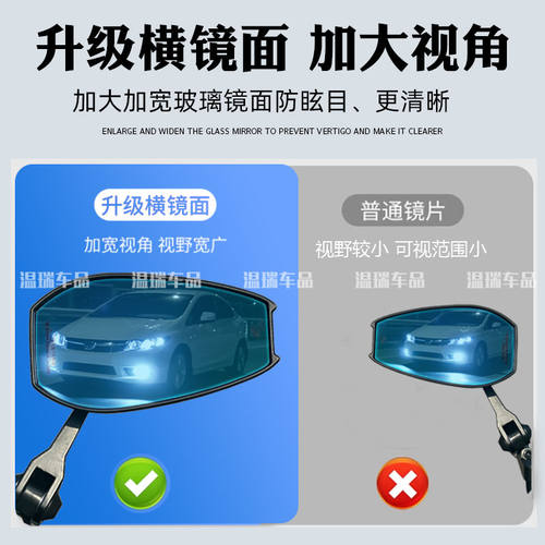 适用于豪爵AFR125/SAOS4