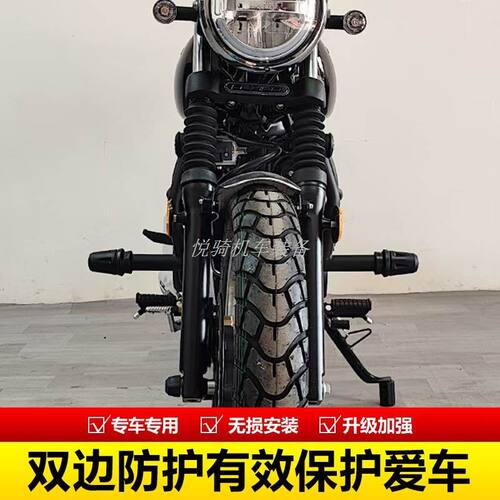 适用于五羊本田CGX150保