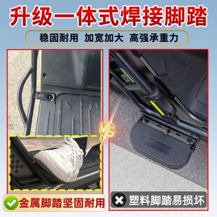 适用适用小牛NX马拉松全车护杠前后保险杠防撞加厚后尾架货箱支架