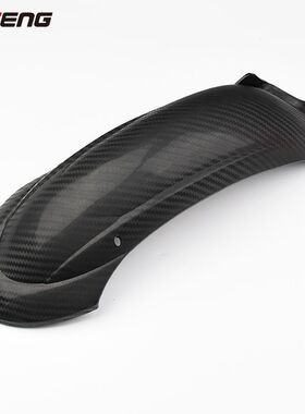 适用PTENG配件小牛UQI+/U+B/U2/U1D九号机械师电动车通用后挡水挡