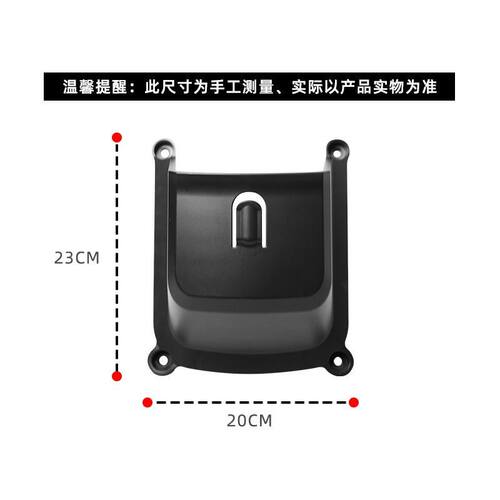 适用小牛U1one电动车置物