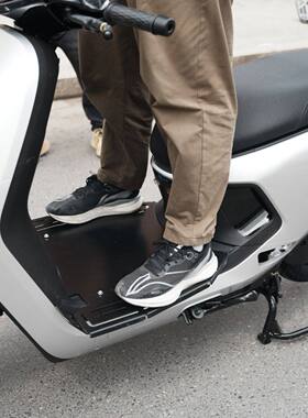 适用九号n3新n370c n380cN385C前置一体加宽加固踏板改装配件脚踏