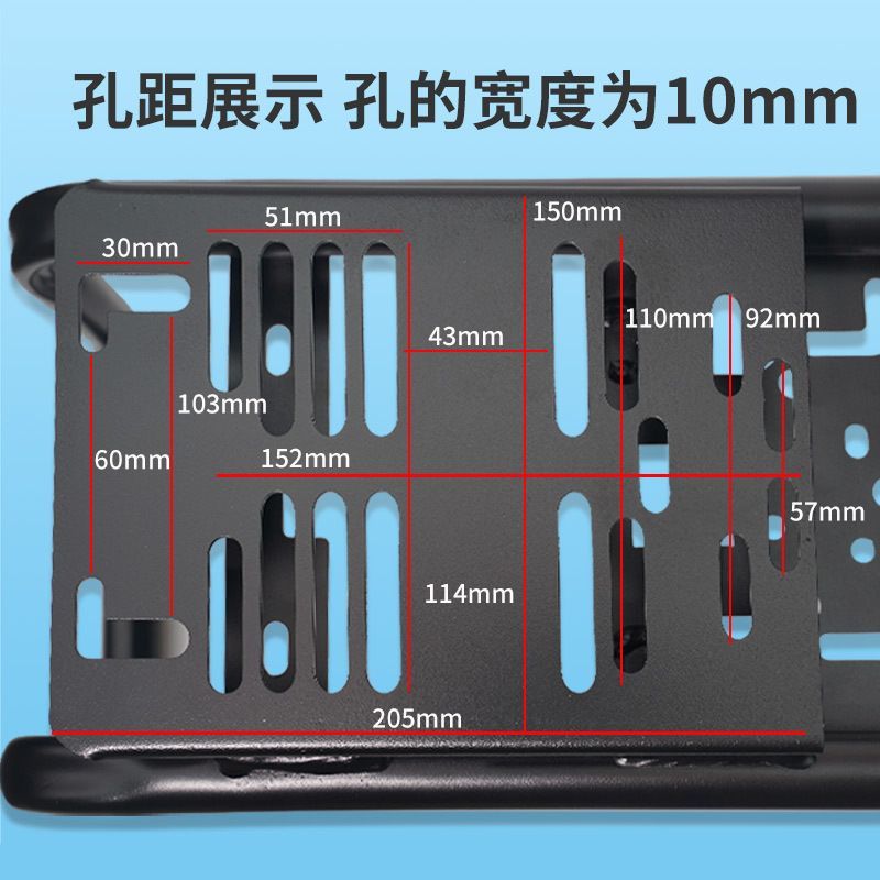 适用于九号电动车F90/BMA